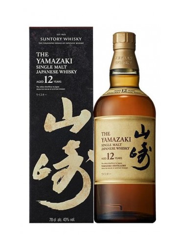 YAMAZAKI 12