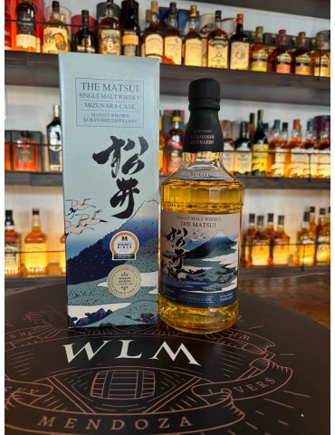 THE MATSUI MIZUNARA CASK