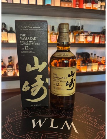 YAMAZAKI 12